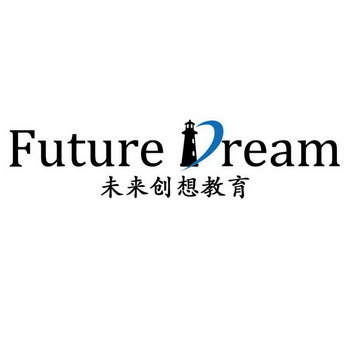 沈阳未来创想教育信息咨询 专业赋能教育未来